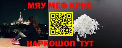 spice Ликино-Дулёво