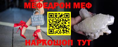 spice Ливны