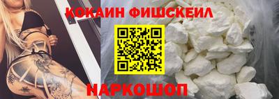 spice Ликино-Дулёво