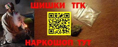 spice Ликино-Дулёво