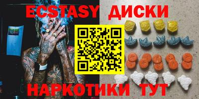 spice Ликино-Дулёво