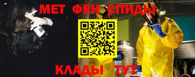 spice Ликино-Дулёво