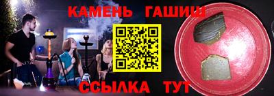 spice Ликино-Дулёво