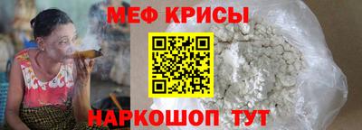 spice Ликино-Дулёво